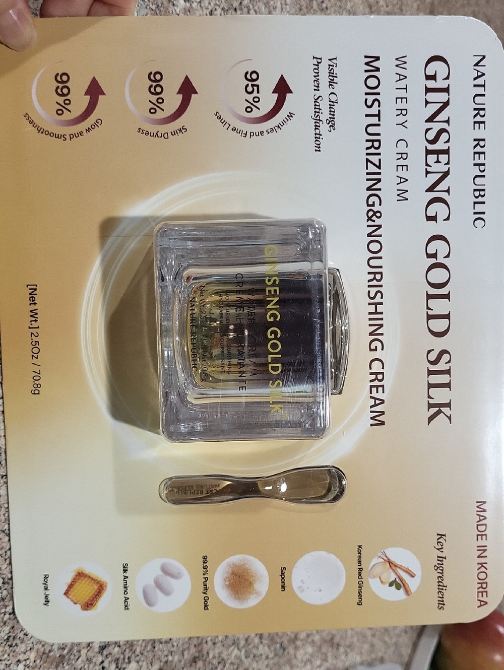 Nature Republic Ginseng Gold Silk Watery Cream - Gold & Clear Jar